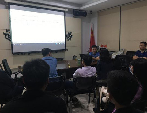 易達智慧造價平臺專題–珠海德聯專場培訓