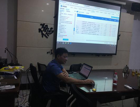 易達智慧造價平臺專題–珠海德聯專場培訓