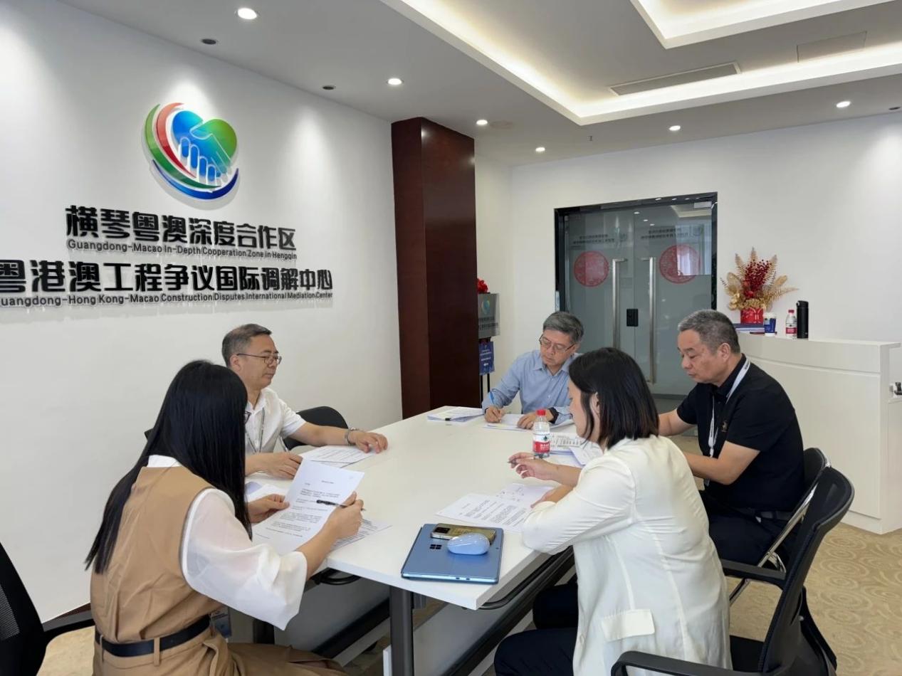珠海德聯 | 參加第二屆建設工程國際調解員培訓