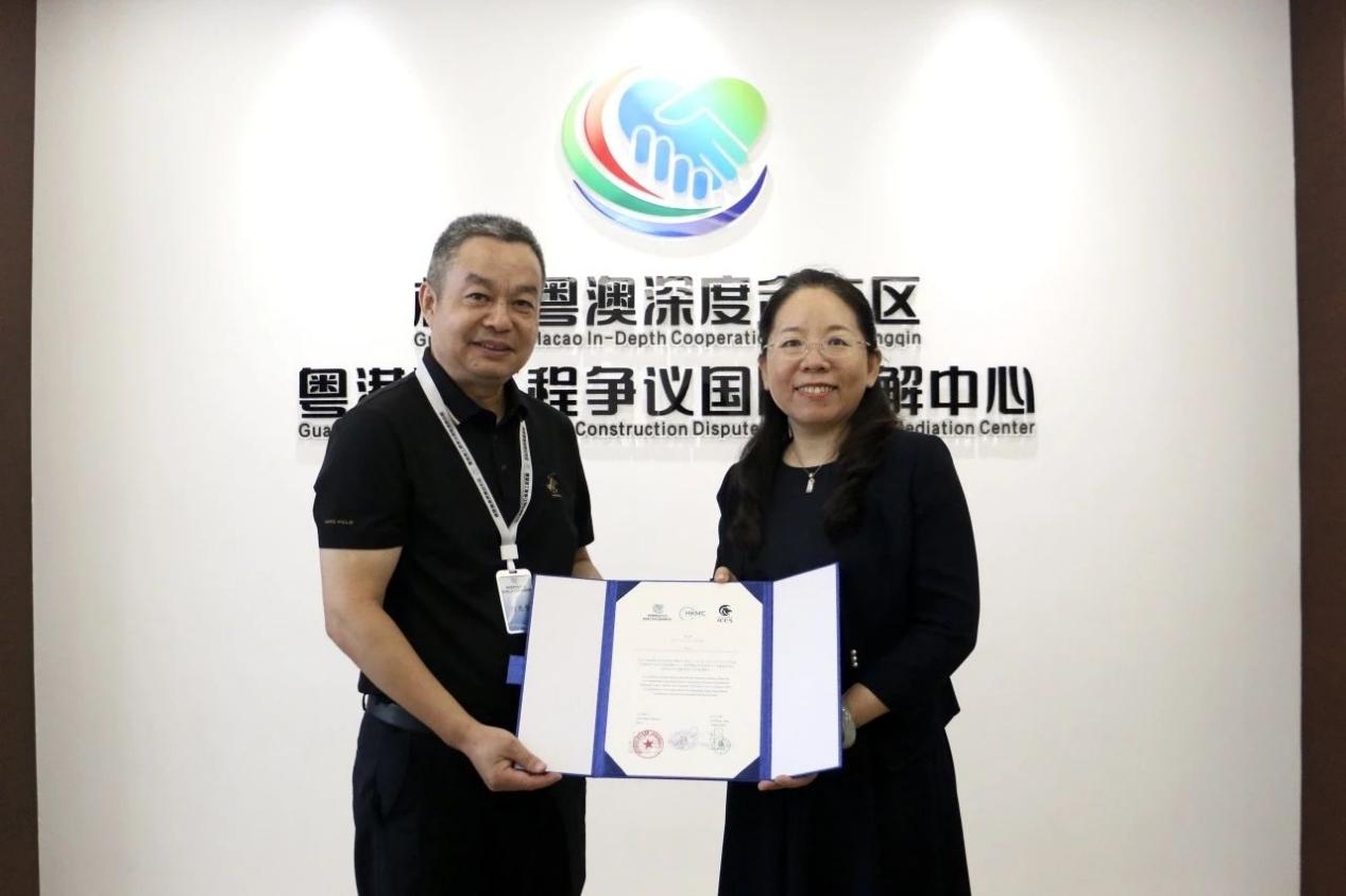 珠海德聯 | 參加第二屆建設工程國際調解員培訓