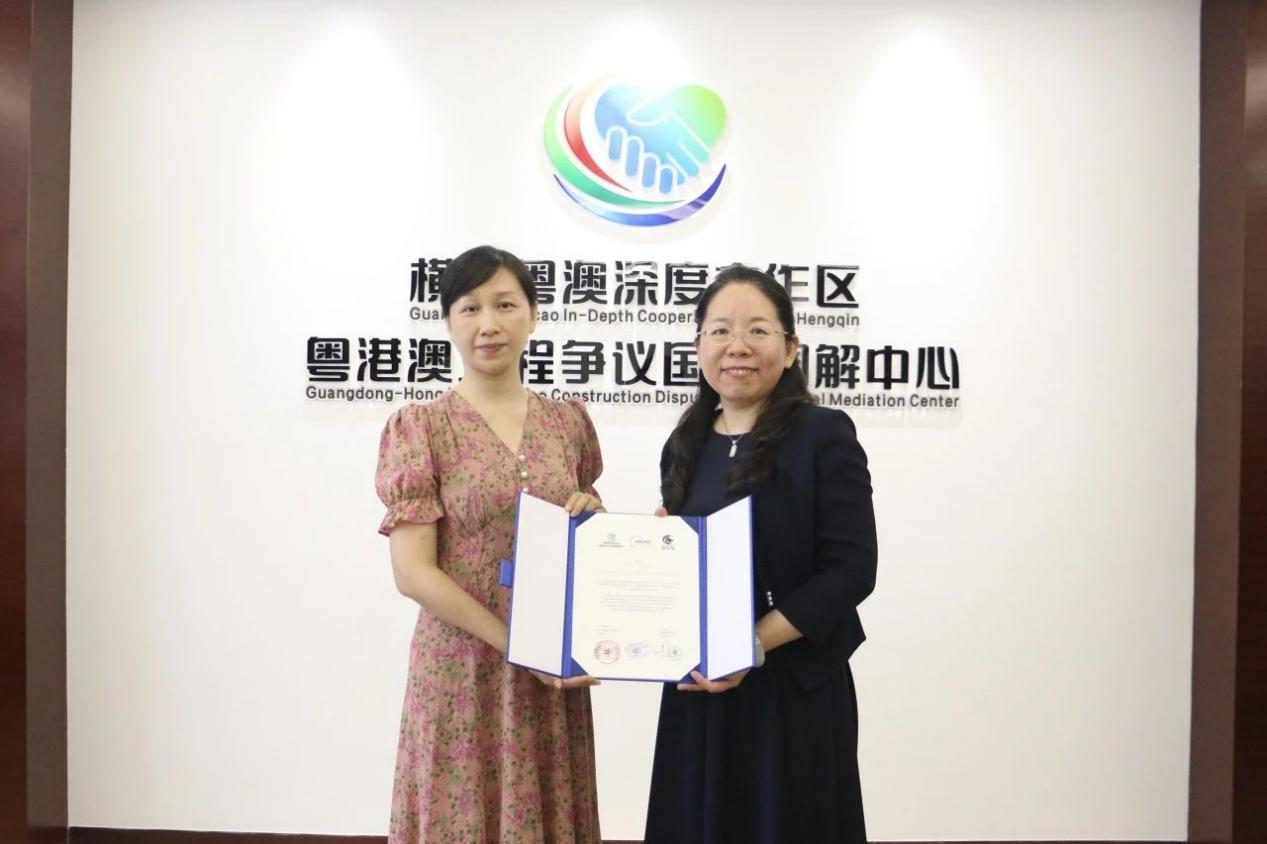 珠海德聯 | 參加第二屆建設工程國際調解員培訓